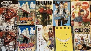 Difference between manga in english and japanese