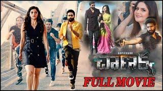 Gopichand & Mehreen Pirzada Super Hit Movie  Chanakya Telugu Full Length Movie HD  Matinee Show
