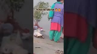 Ganga snan  new latest Hot Viral Snan video #ganga #shorts #viral #trending #gangaghat