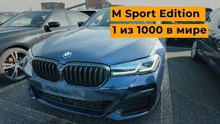 Секретная BMW 540d на ковшах. Целая армия Audi RS.