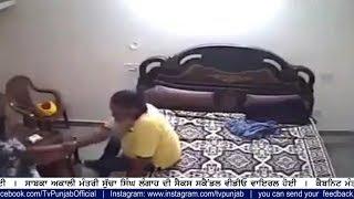 Sucha Singh Langah video gone viral  ਲੰਗਾਹ ਦੀ ਵੀਡੀਓ ਹੋਈ ਵਾਇਰਲ