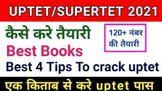 uptet strategy 2021  uptet preparation strategy in hindi  best book for uptet  uptet best book