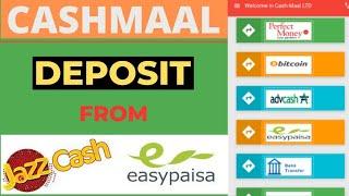 EasypaisaJazzcash Se Cashmaal Account Mein Deposit Kaise Kare  Deposit From Easypaisa To Cashmaal