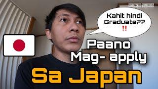 Pwede Makapag Apply sa Japan kahit hindi  High School Graduate ??  Buhay Japan 