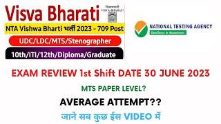 Exam review visva bharati university l visva bharati recruitment l