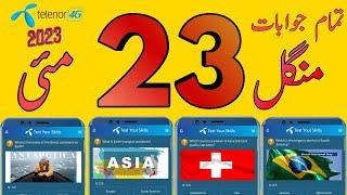 23 May 2023 Questions and Answers  My Telenor Today Questions  Telenor Questions Today Quiz