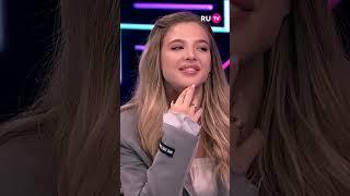 Милана Хаметова удивила Аню Pokrov в прямом эфире RU.TV