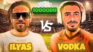 VodkaFunky1VS Ilyas Elmaliki ️ اعادة نزال القرن فودكا ضد الياس المالكي في فيفا