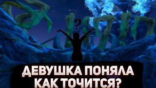 НАШЛИ НОВУЮ ФИШКУ ПО ЗАТОЧКЕ? МОЯ ДЕВУШКА ТОЧИТ ЧАСТЬ 1  ANDORA PW 146