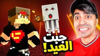 ماين كرافت #7  جبت العيد في النذر  MINECRAFT