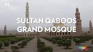 Travel Oman Sultan Qaboos Grand Mosque