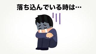 おもしろい雑学【まとめ】10