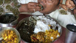 Narjwi Jwng Oma Bodo Traditional Dish Jute Leaves With Pork Oma Melem Runai