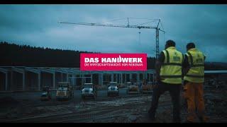 Tag des Handwerks 2020  Neuer Film für Veranstaltungen