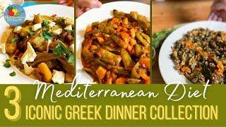 3 Iconic Greek Dinners Every Vegan and Vegetarian Should Know  Mediterranean Diet Golden Collection