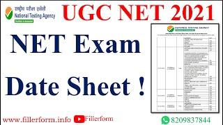 UGC NET Exam Sheet 2021  UGC NET Nov Exam Sheet  net exam date sheet 2021  ugc net exam sheet