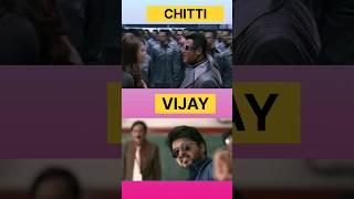 Thalapathy Vs Chitti   Rajinikanth Vs Vijay Thalapathy #vijay #rajinikanth #shorts