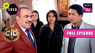 Fridge में क्या मिलने पर लगा CID को Shock?  CID  Full Episode 1313  16 July 2024