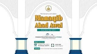 LIVE STREAMING MAJLIS RUTIN AHAD AWAL BULAN RABIUL AKHIR 1446 H  PONPES ASSALAFI AL FITHRAH SBY.