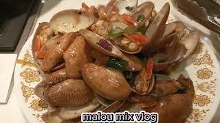 LETS COOK SEA FOODS  YUMMY @maloumixvlog