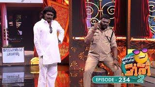 Ep 234  Oru Chiri Iru Chiri Bumper Chiri 2  Non-stop laughter with gut-busting jokes #ocicbc2