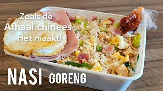 nasi zoals de afhaal chinees makenmake fried rice like the takeaway chinese restaurant