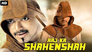 Aaj Ka Shahenshah  South Dubbed Hindi Movie  Vijay Genelia DSouza Hansika Motwani