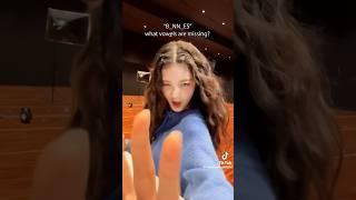 is new jeans funny? this video #kpop #newjeans #hanni #hyein #haerin #minji #danielle #뉴진스 #tiktok