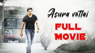 Asuravettai  Latest Action Tamil Movie  Gopichand  Raashi Khanna