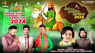 Master Saleem  Feroz Khan  Deepak Maan   Superhit Qawwali Jukebox 2024  Peer Baba Songs