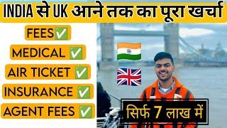 UK Study Visa सिर्फ 7 लाख में   Total Cost of UK Study Visa from India  UK Student Visa Cost 2023