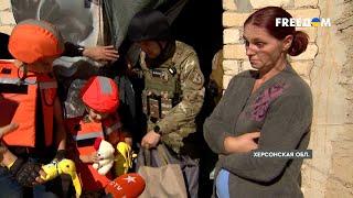  Спецоперация эвакуация как семьи с детьми вывозят из опасных зон Херсонской области