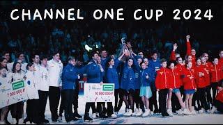 Channel One Cup 2024 — The Teams