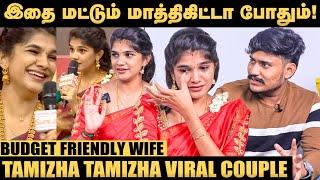 Ice cream Heat பண்ணி சாப்பிட இதுதான் காரணம்- Tamizha Tamizha Viral Couple Rathivathana &Prabhakaran