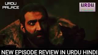 Alp Arslan Episode 130 Review In Urdu by Urdu Palace
