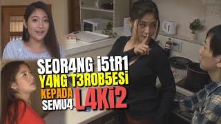 Kisah Seorang Istri Yang Gemar Bercocok Tanam - RANGKUMAN FILM