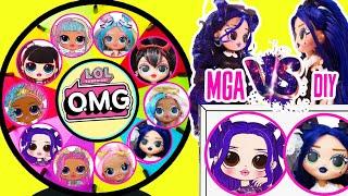 Official OMG Dolls VS DIY OMG Dolls Spinning Wheel Game Punch Box Surprises Choose Your Team