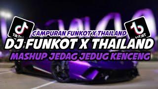 DJ FUNKOT X THAILAND ANAK LANANG TERBARU 2024 FULL BASS KENCENG UWASIKK