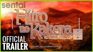 Hiiro no Kakera  The Tamayori Princess Saga Official Trailer