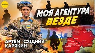 Resistance in Donbass life in occupation and flights to bases of russia — Skhidniy