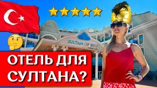 Rest in SULTAN OF SIDE 5* Turkey all inclusive hotel review buffet Side beach