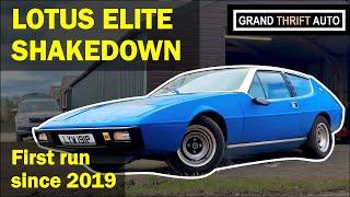 Lotus Elite shakedown First drive since 2019