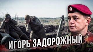 Как 28-летний офицер спецназа привез из Чечни всех своих солдат?