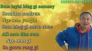 Bhutanese old song