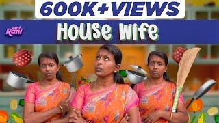 Housewife  EMI Rani   Check Description