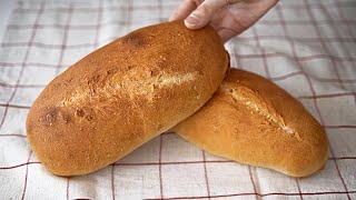 Only 4 ingredients EASY bread recipe Turkish bread ekmek