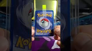 My treasure chest in 15 sec.70 Pokemon TCG Fossil Set  #pokemon #pokemontcg #zapdos #tcg