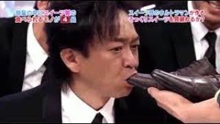 7 Weirdest Japanese Game Shows