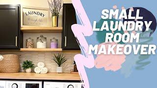 Small Closet Laundry Room Makeover Cute AND Functional
