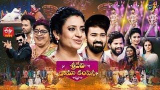 Sridevi Drama Company  15th May 2022  Full Episode  Sudigaali Sudheer Indraja Hyper Aadi  ETV